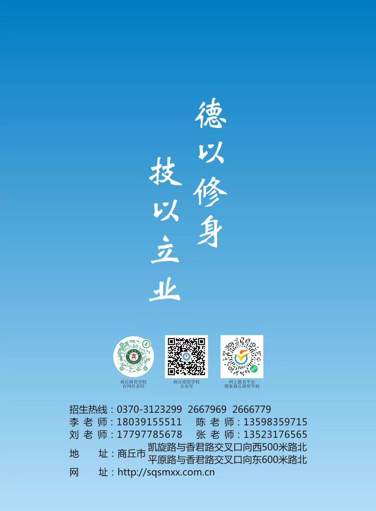微信图片_20250707101213.jpg